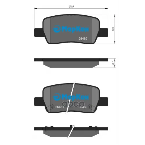 Колодки Тормозные МарКон 