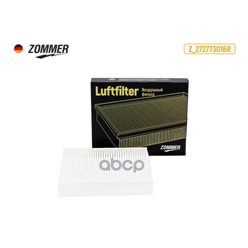 Фильтр Салона Renault Logan Ii Lada Vesta/ Xray (Z272773016r) Zommer 
