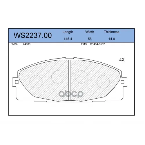 Колодки Тормозные Дисковые Перед JEENICE 