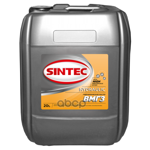 Гидравлическое Масло Вмгз 20Л SINTEC 