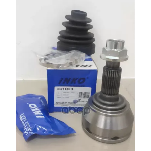 Шрус Внешний 30/27 Перед INKO 