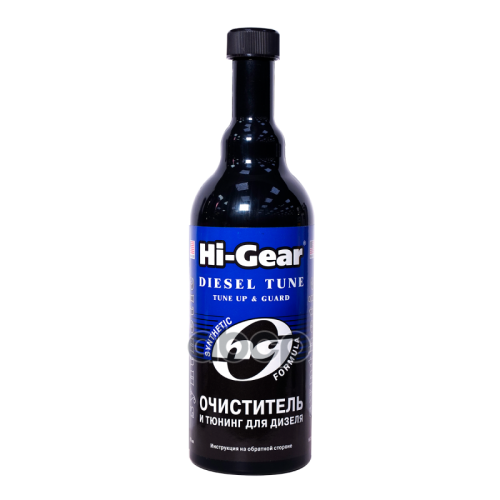 Очиститель Для Дизеля (473Ml) Hi-Gear 