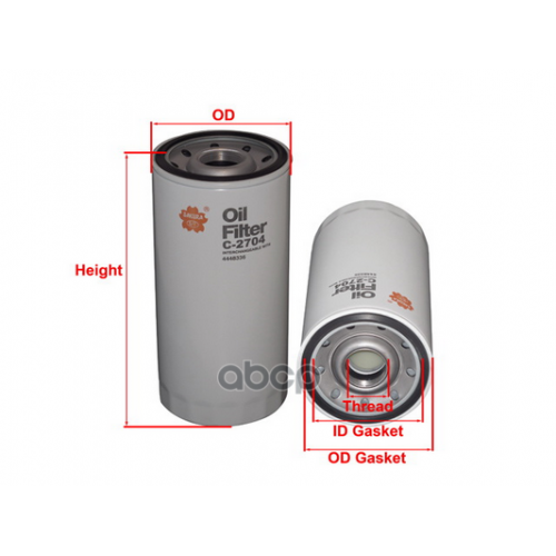 Фильтр Масляный Fleetguard Sakura 