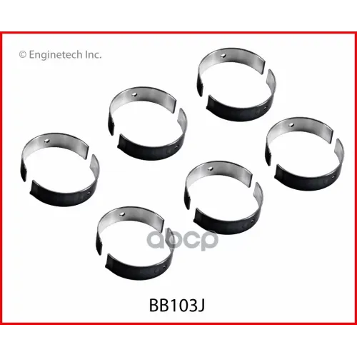 Вкладыши Шатунные, Комплект 0.25Mm 3.2/3.3/3.5/3.8L Chrysler Enginetech 