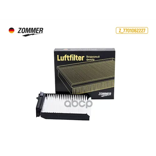 Фильтр Салона Renault Logan/Nissan Note/Almera/Lada Largus Zommer 