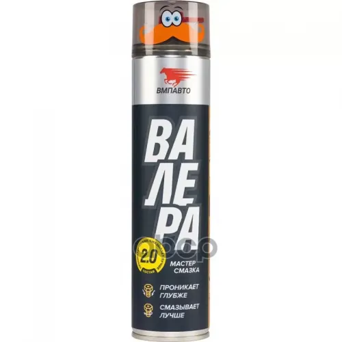 Мастер-Смазка «Валера», 400 Мл Флакон-Аэрозоль ВМПАВТО 