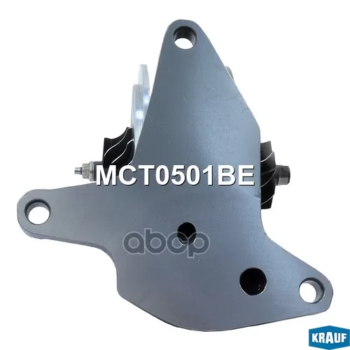 Картридж Для Турбокомпрессора Vag Krauf 