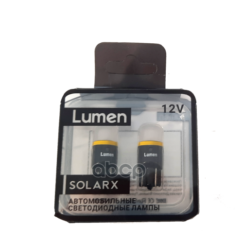 Лампа Светодиодная W5w 12V-Led (W2,1X9,5D) Lumen B3000k Блистер 2Шт. Lumen 