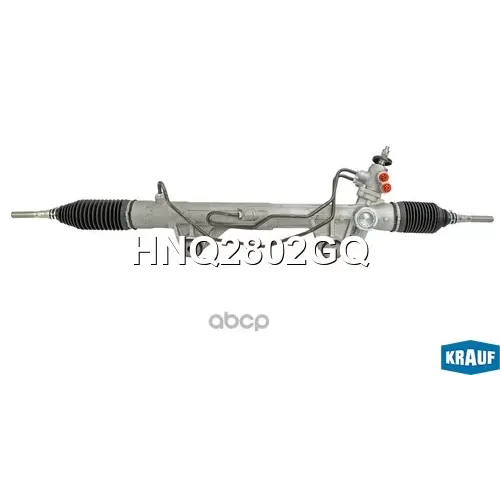 Рулевая Рейка Krauf 