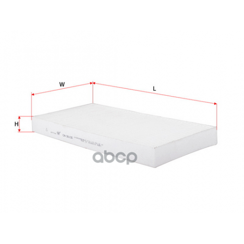 Фильтр Салона Mb Slk 200-350 Sakura 