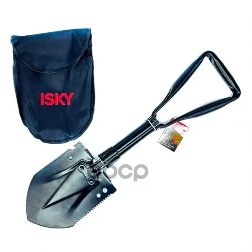 Лопата Саперная Isky, Металлическая, Складная, Черная, В Чехле iSky 