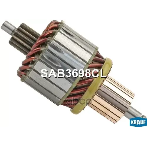 Ротор Стартера Krauf 