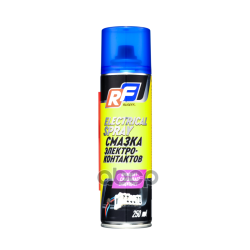 Смазка Электроконтактов Ruseff 0,25Л Аэрозоль RUSEFF 
