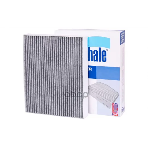 Фильтр Салона Ford Mondeo 5 14- (Уголь) Finwhale 