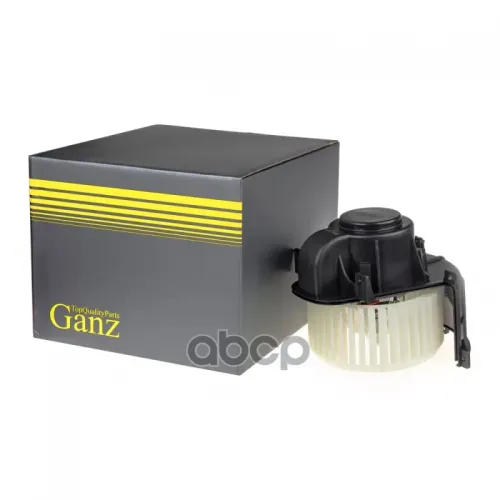 Вентилятор Отопителя Vag Touareg/Amarok/Q7 06- GANZ 