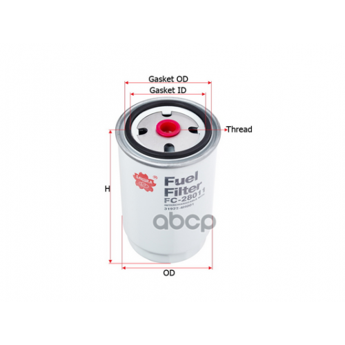 Фильтр Топливный Kia/Hyundai 1.1D-2.5D 03- Sakura 