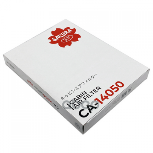 Фильтр Салона Suzuki Grand Vitara 05- Sakura 