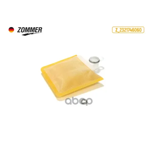 Фильтр Топливный Daewoo Matiz (D=11Мм) Zommer 