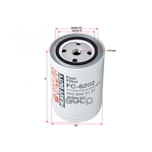 Фильтр Топливный Iveco Trucks Sakura 