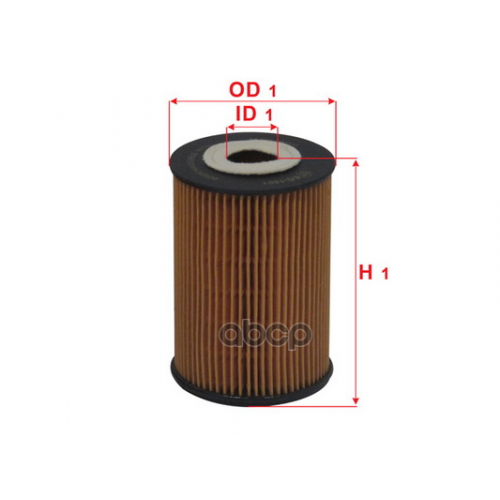 Фильтр Масляный Nissan Patrol/Terrano Ii 3.0 D/Opel/Renault Sakura 