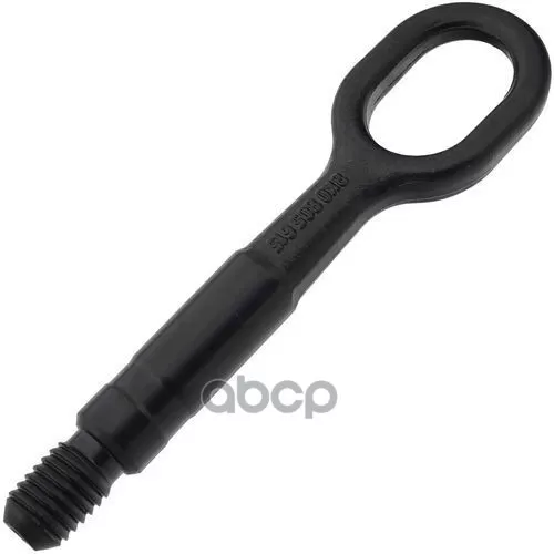 Крюк Буксировочный Audi A1/A7/Tt/Q5 11-, Vw Golf 13- G.U.D 