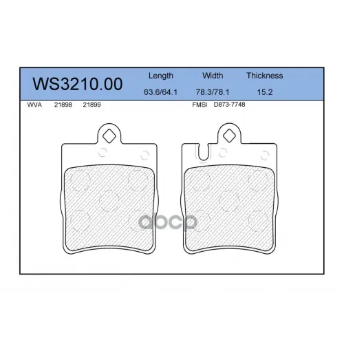 Колодки Тормозные Дисковые Зад JEENICE 