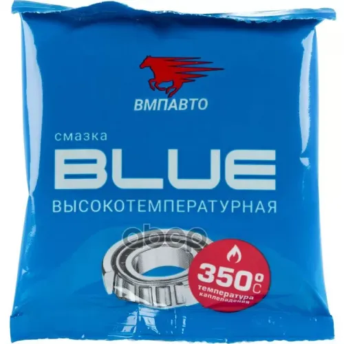 Смазка Мс 1510 Blue Высокотемпературная, 30Г Стик-Пакет ВМПАВТО 