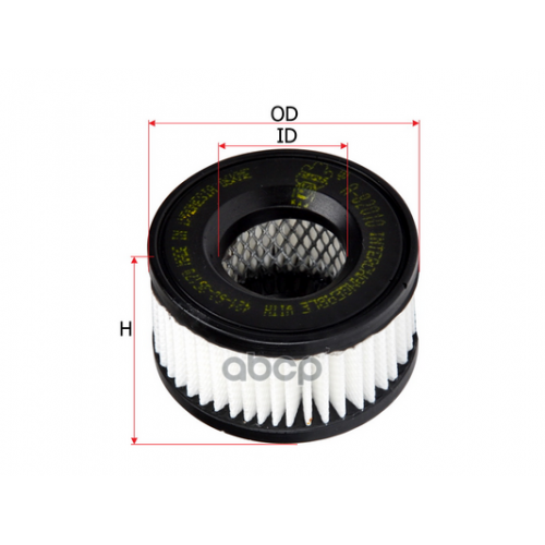 Фильтр Воздушный Sakura 