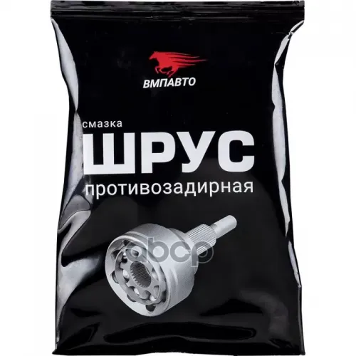 Смазка Шрус Мс, 80Г Стик-Пакет ВМПАВТО 