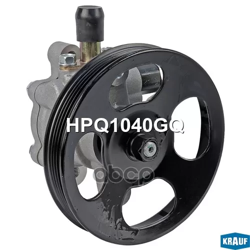 Насос Гур Mitsubishi Lancer Ix 1.3-1.6 00-09 Krauf 