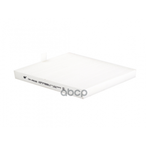 Фильтр Салона Great Wall H3/H5 09- Sakura 