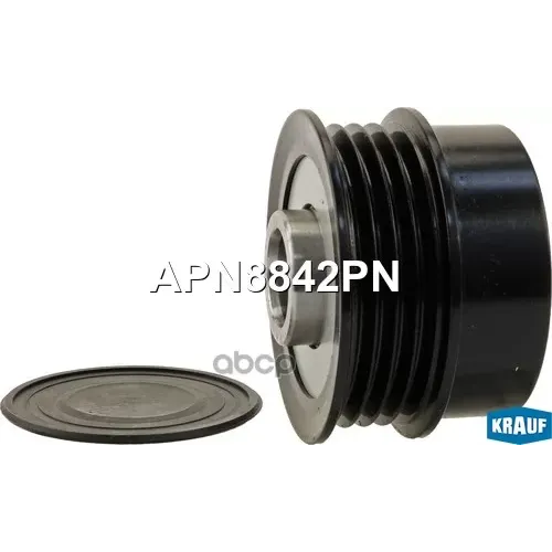 Шкив Генератора Toyota Camry 01- Обгонный Krauf 