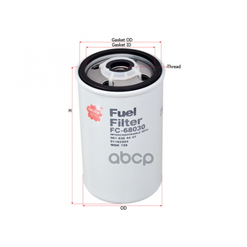 Фильтр Топливный Cummins/John Deere/Liebherr/Man Bus/Man Truck/New Holland (Груз/Комм) Sakura 