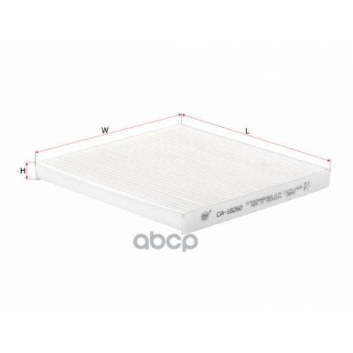 Фильтр Салона Nissan Micra 10- Sakura 