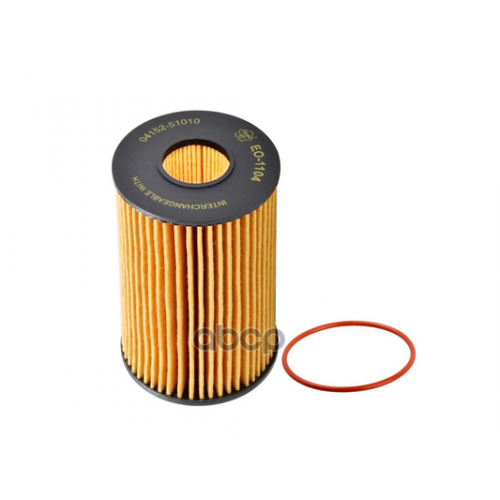 Фильтр Масляный Lexus Gs 5,0 2015- Sakura 