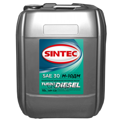 SINTEC Sintec Turbo Diesel М-10Дм Масло Моторное Минер. (10L)