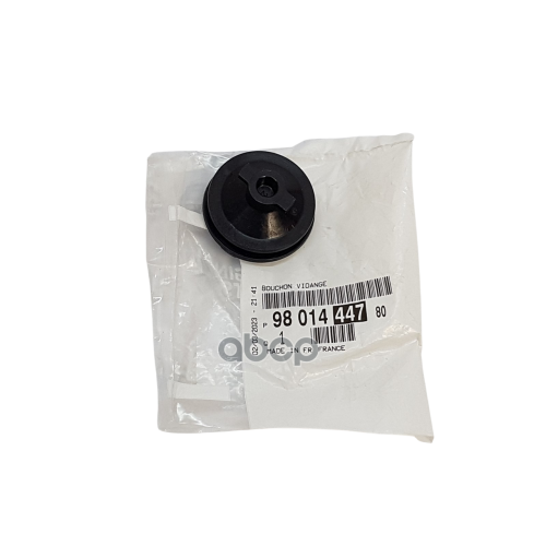 Пробка Psa C4 Мас.слив. Peugeot-Citroen 