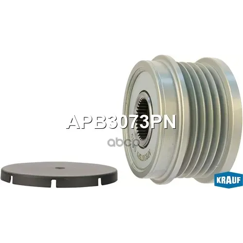 Шкив Генератора Opel Corsa 09- Обгонный Krauf 