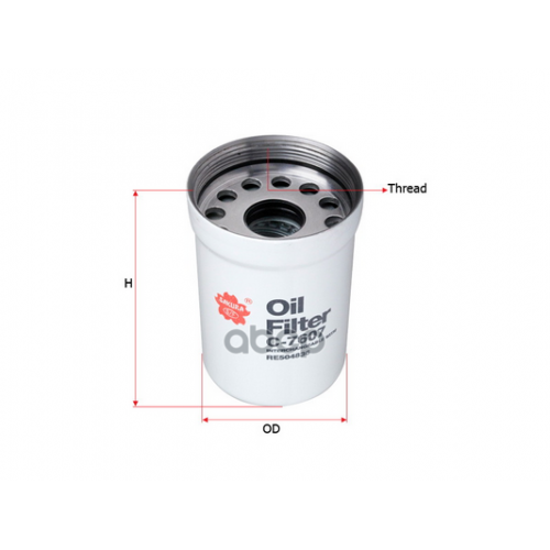 Фильтр Масляный Donaldson Sakura 