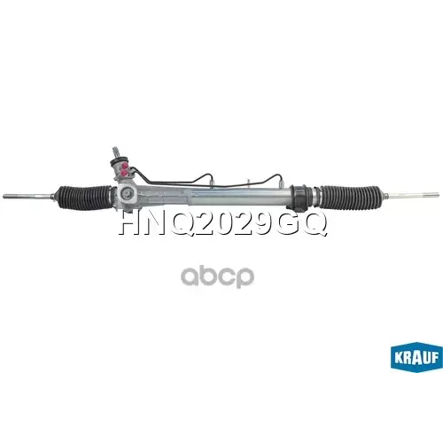 Рулевая Рейка Krauf 