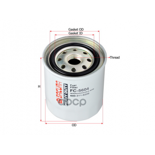 Фильтр Топливный Sakura Fc5604 Sakura 