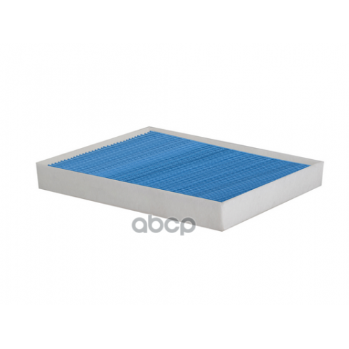 Фильтр Салона Hyundai Tucson/Ix35/Kia Sportage 10- Угольный Bio-Guard Sakura 