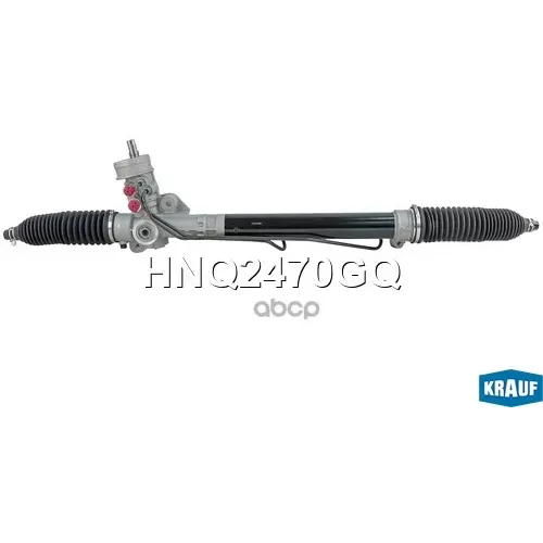 Рулевая Рейка Krauf 