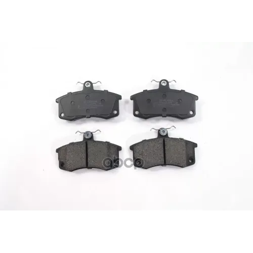 Колодки Тормозные Ваз 2110/2111/2112 Передние С Датчиком ZF Russia GDB1446 ZFR