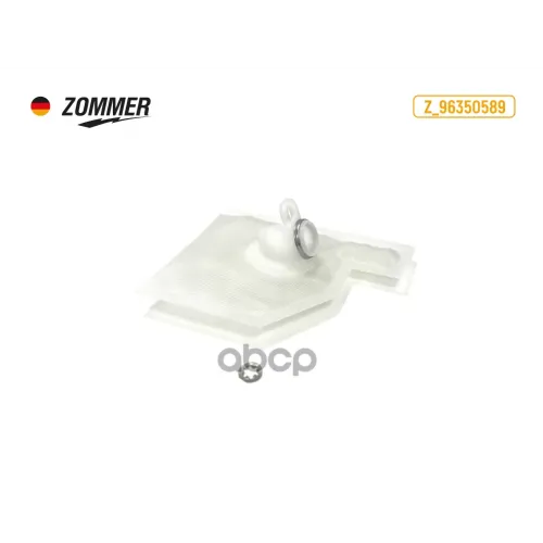 Фильтр Топливный Daewoo Lanos/Chance/Nexia (D=11Мм) Zommer 