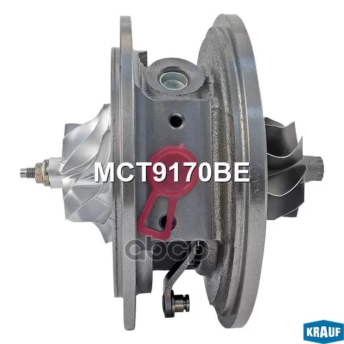 Картридж Для Турбокомпрессора Krauf 