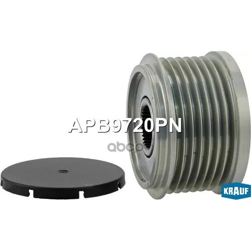 Шкив Генератора Mb Cl500 06- Обгонный Krauf 