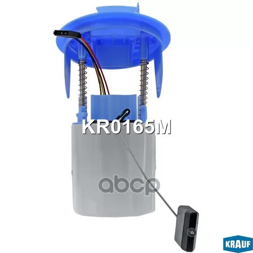 Модуль В Сборе С Бензонасосом Krauf 