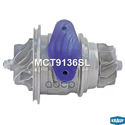 Картридж Для Турбокомпрессора Krauf 