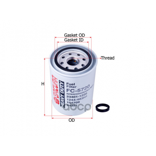 Фильтр Топливный Sakura 